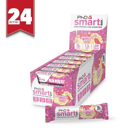 חטיפי חלבון סמארט | PhD SMART Protein Bar - מארז 24 יח'